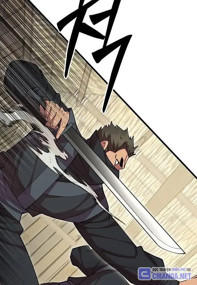 Touhou Bougetsushou: Silent Sinner In Blue Chapter 96 - Trang 2