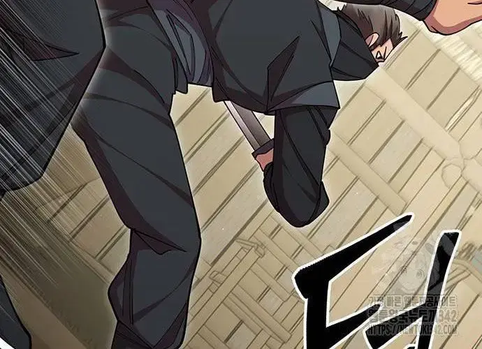 Touhou Bougetsushou: Silent Sinner In Blue Chapter 96 - Trang 2