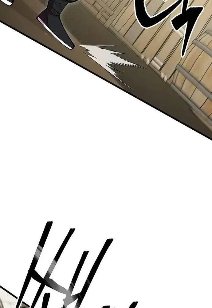 Touhou Bougetsushou: Silent Sinner In Blue Chapter 96 - Trang 2