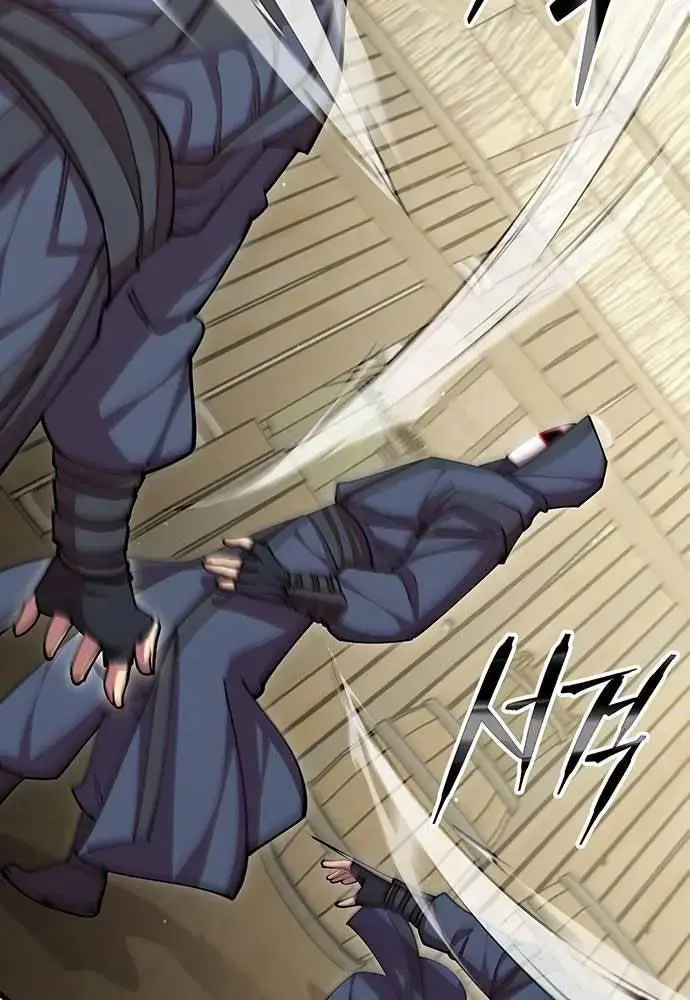 Touhou Bougetsushou: Silent Sinner In Blue Chapter 96 - Trang 2