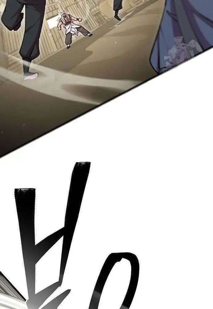 Touhou Bougetsushou: Silent Sinner In Blue Chapter 96 - Trang 2