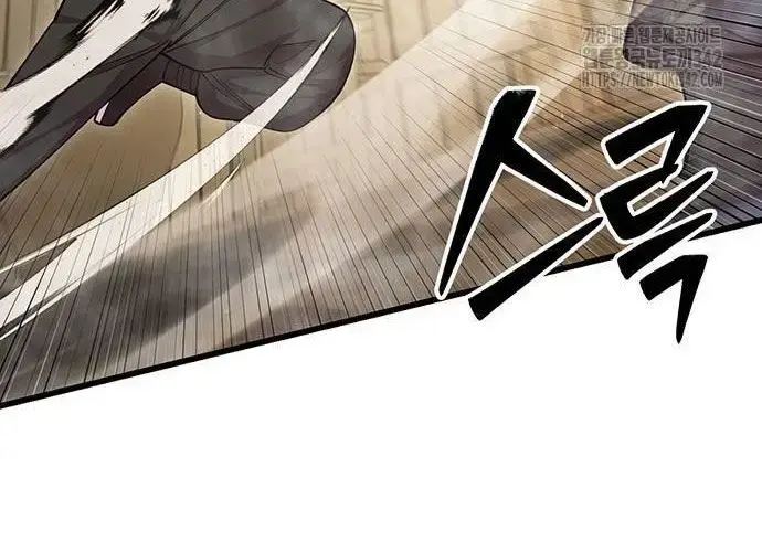 Touhou Bougetsushou: Silent Sinner In Blue Chapter 96 - Trang 2