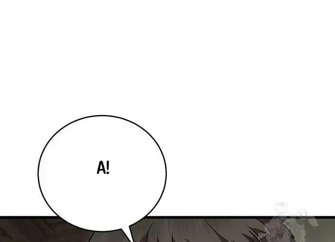 Touhou Bougetsushou: Silent Sinner In Blue Chapter 97 - Trang 2