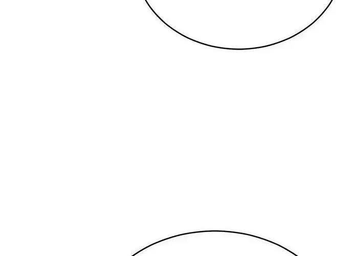 Touhou Bougetsushou: Silent Sinner In Blue Chapter 97 - Trang 2