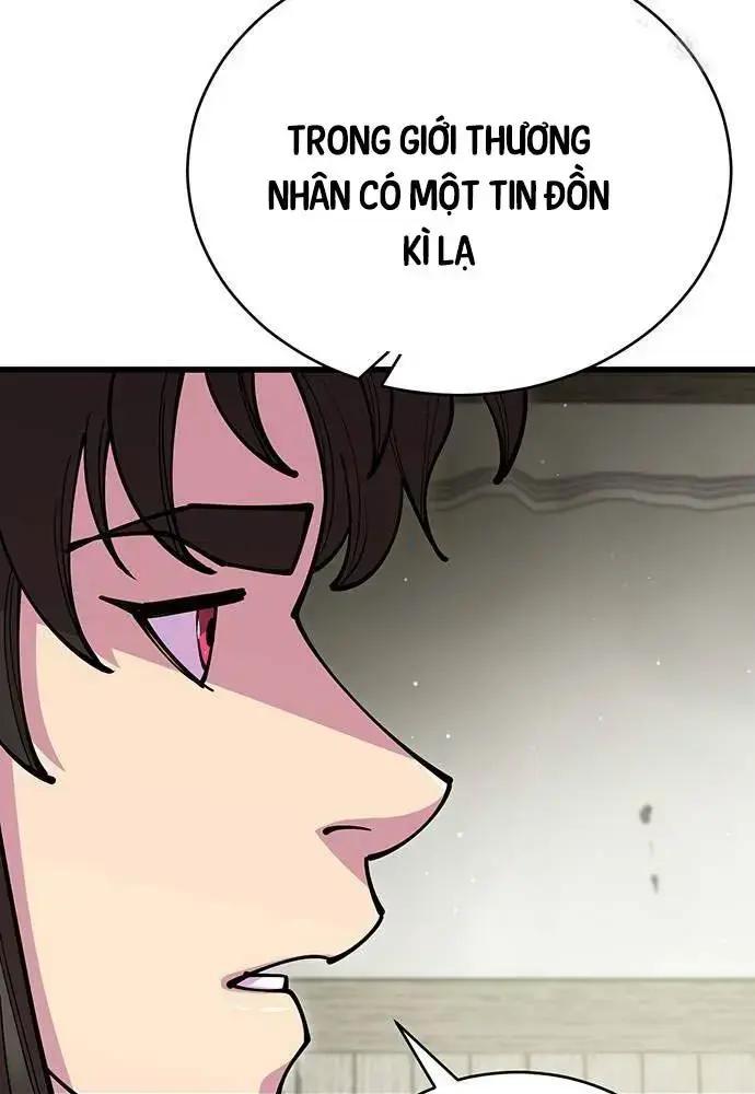 Touhou Bougetsushou: Silent Sinner In Blue Chapter 97 - Trang 2