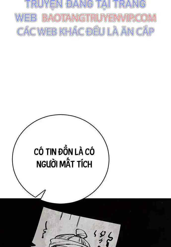 Touhou Bougetsushou: Silent Sinner In Blue Chapter 97 - Trang 2