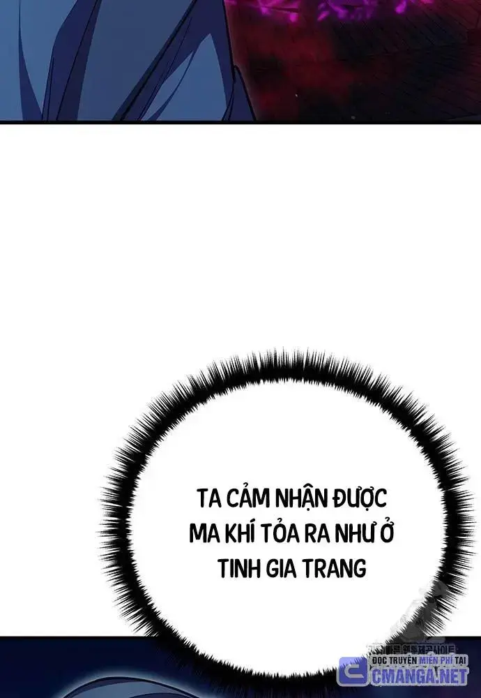 Touhou Bougetsushou: Silent Sinner In Blue Chapter 97 - Trang 2