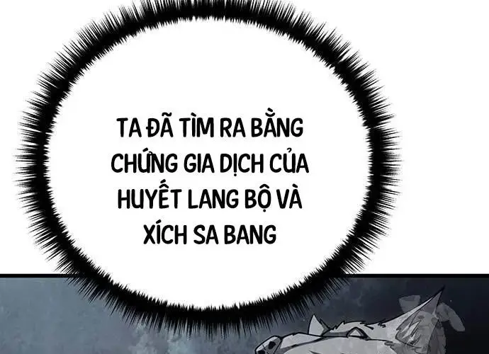 Touhou Bougetsushou: Silent Sinner In Blue Chapter 97 - Trang 2