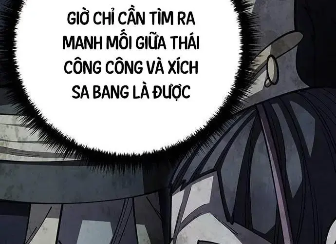 Touhou Bougetsushou: Silent Sinner In Blue Chapter 97 - Trang 2