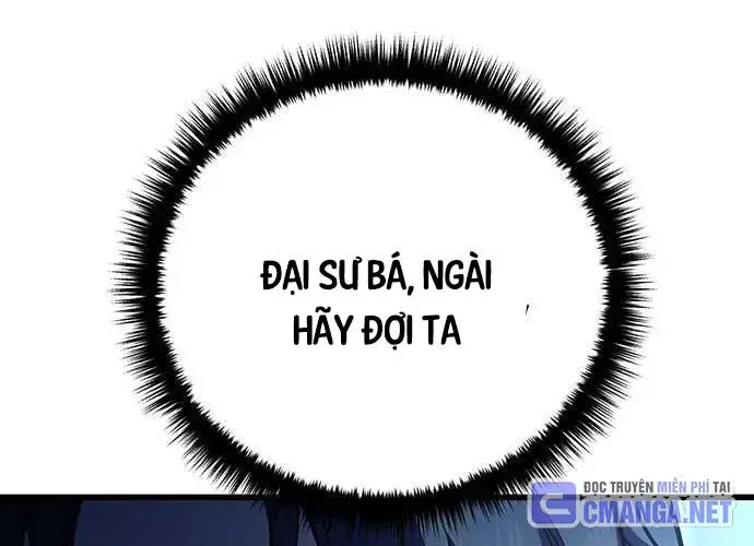 Touhou Bougetsushou: Silent Sinner In Blue Chapter 97 - Trang 2