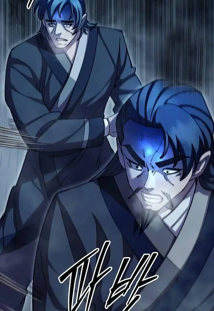 Touhou Bougetsushou: Silent Sinner In Blue Chapter 97 - Trang 2