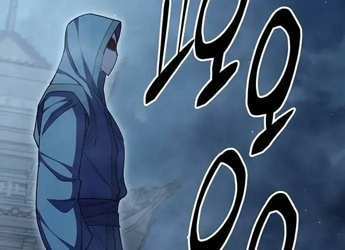 Touhou Bougetsushou: Silent Sinner In Blue Chapter 97 - Trang 2