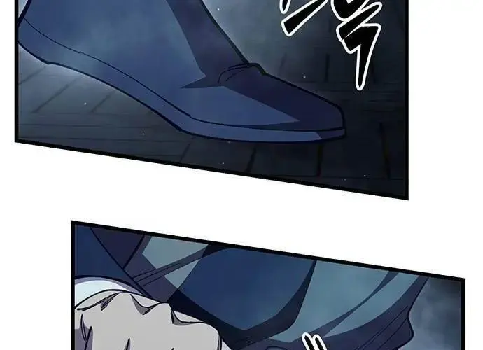 Touhou Bougetsushou: Silent Sinner In Blue Chapter 97 - Trang 2