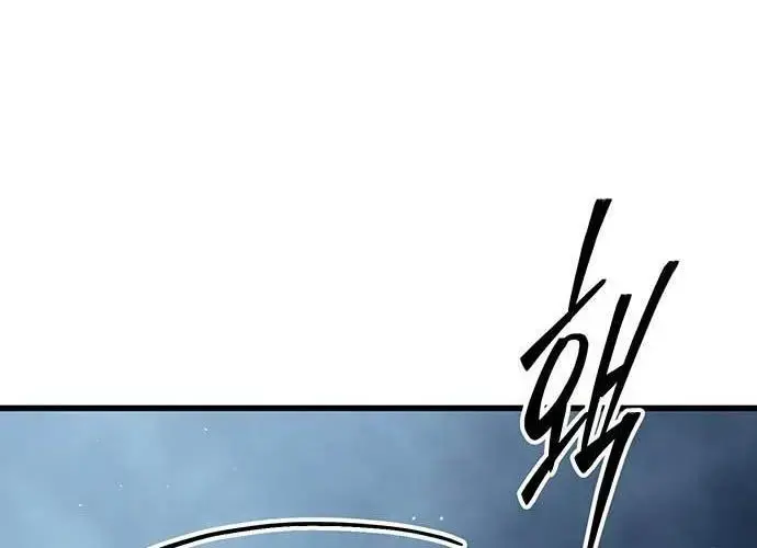 Touhou Bougetsushou: Silent Sinner In Blue Chapter 97 - Trang 2