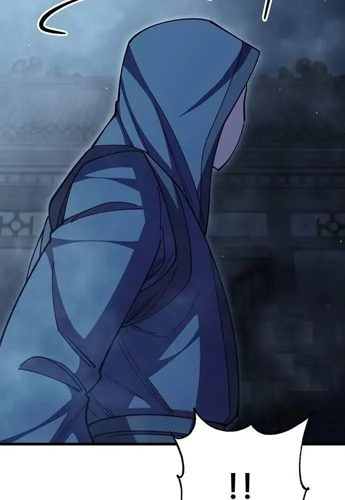 Touhou Bougetsushou: Silent Sinner In Blue Chapter 97 - Trang 2