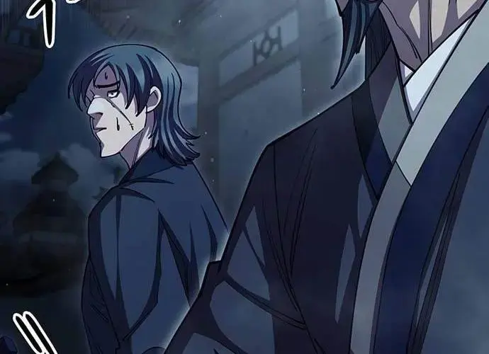 Touhou Bougetsushou: Silent Sinner In Blue Chapter 97 - Trang 2