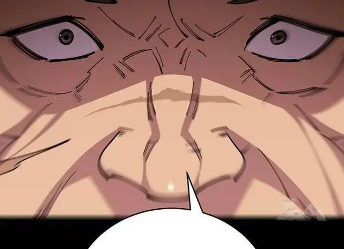 Touhou Bougetsushou: Silent Sinner In Blue Chapter 97 - Trang 2