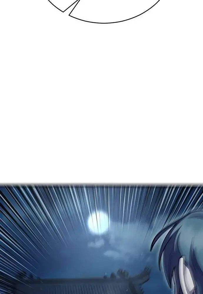 Touhou Bougetsushou: Silent Sinner In Blue Chapter 97 - Trang 2