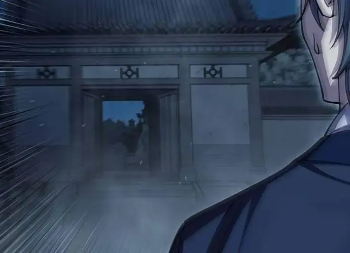 Touhou Bougetsushou: Silent Sinner In Blue Chapter 97 - Trang 2