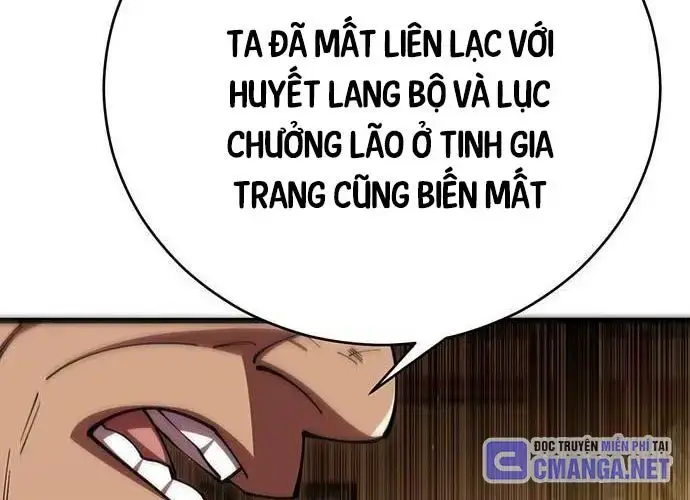 Touhou Bougetsushou: Silent Sinner In Blue Chapter 97 - Trang 2