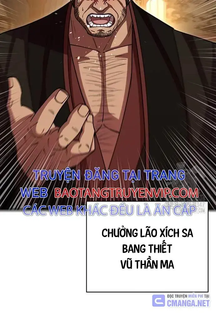 Touhou Bougetsushou: Silent Sinner In Blue Chapter 97 - Trang 2