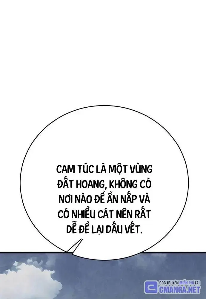 Touhou Bougetsushou: Silent Sinner In Blue Chapter 97 - Trang 2