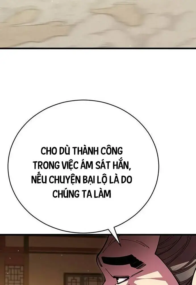 Touhou Bougetsushou: Silent Sinner In Blue Chapter 97 - Trang 2