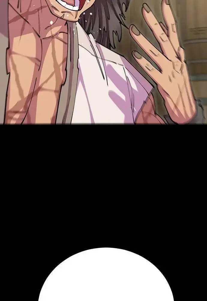 Touhou Bougetsushou: Silent Sinner In Blue Chapter 97 - Trang 2