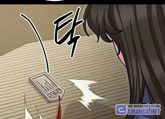 Touhou Bougetsushou: Silent Sinner In Blue Chapter 97 - Trang 2