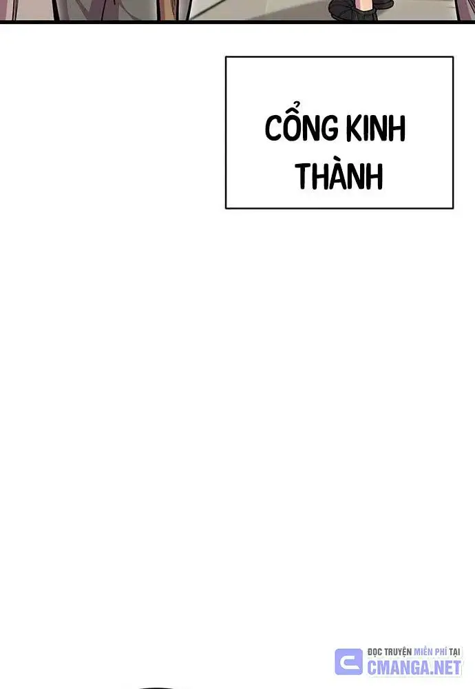 Touhou Bougetsushou: Silent Sinner In Blue Chapter 97 - Trang 2