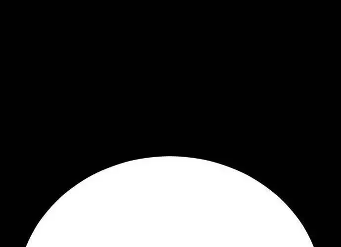 Touhou Bougetsushou: Silent Sinner In Blue Chapter 97 - Trang 2