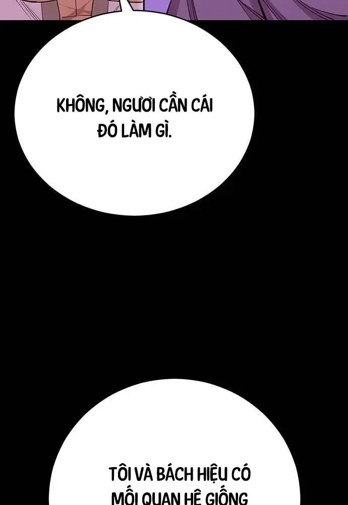 Touhou Bougetsushou: Silent Sinner In Blue Chapter 97 - Trang 2