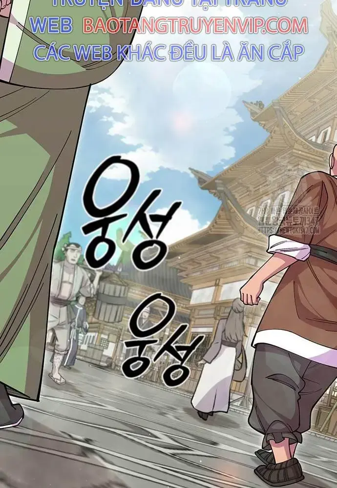 Touhou Bougetsushou: Silent Sinner In Blue Chapter 97 - Trang 2