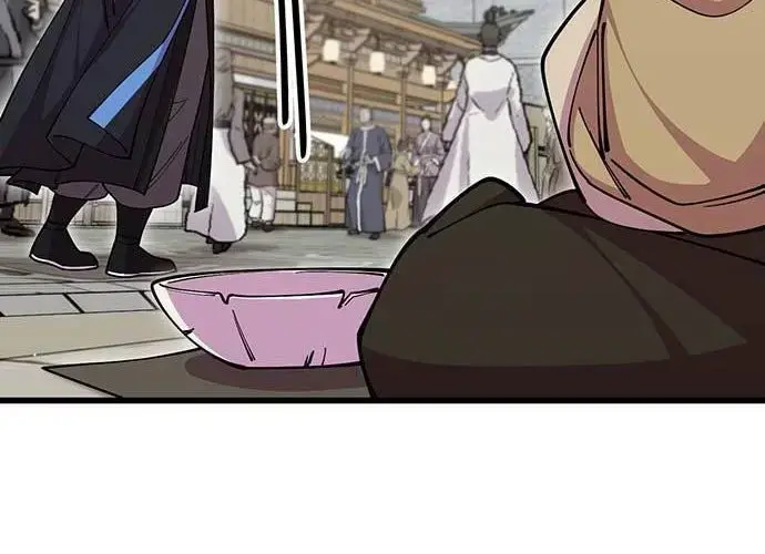 Touhou Bougetsushou: Silent Sinner In Blue Chapter 97 - Trang 2