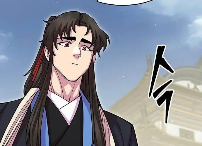 Touhou Bougetsushou: Silent Sinner In Blue Chapter 97 - Trang 2