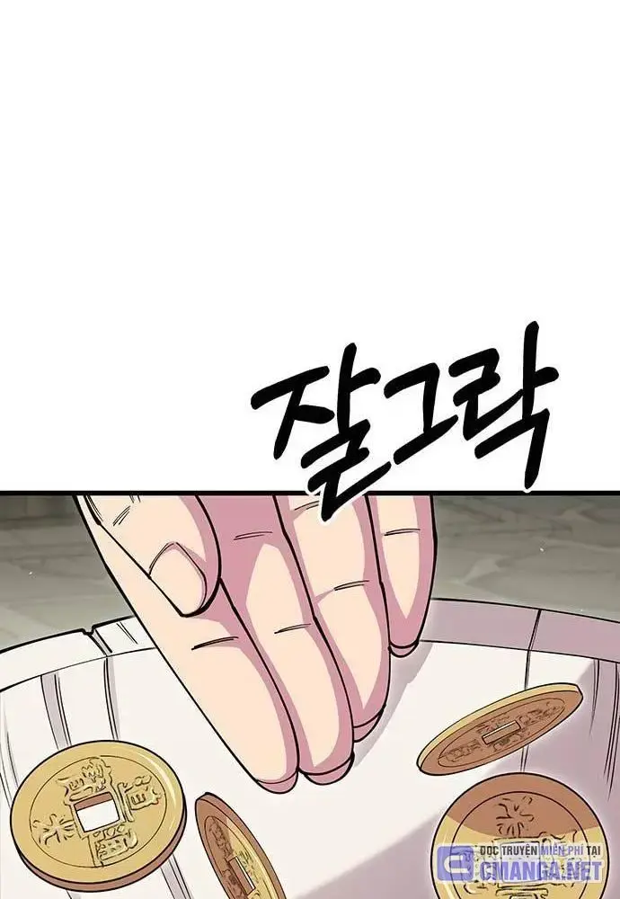 Touhou Bougetsushou: Silent Sinner In Blue Chapter 97 - Trang 2