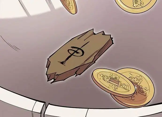 Touhou Bougetsushou: Silent Sinner In Blue Chapter 97 - Trang 2