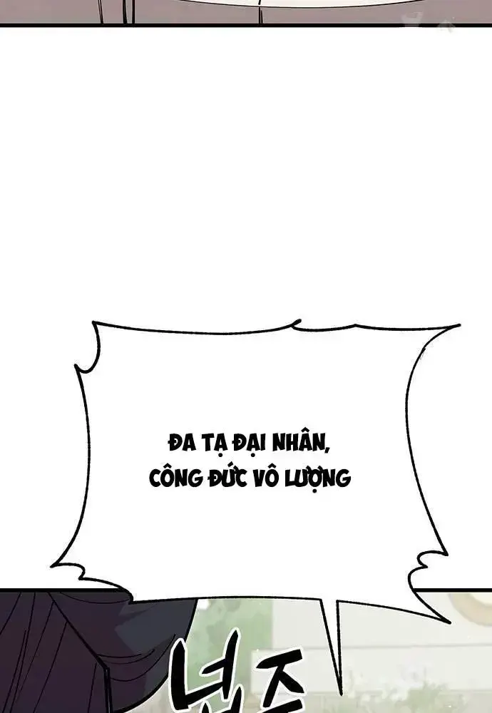 Touhou Bougetsushou: Silent Sinner In Blue Chapter 97 - Trang 2