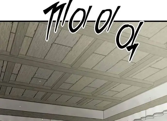 Touhou Bougetsushou: Silent Sinner In Blue Chapter 97 - Trang 2