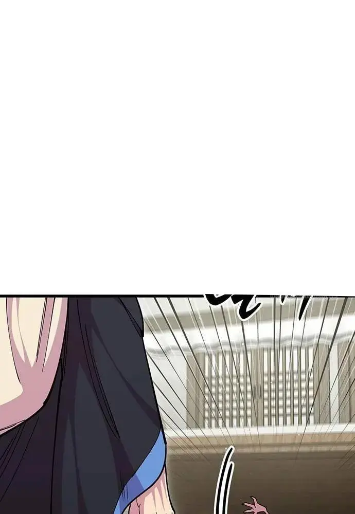 Touhou Bougetsushou: Silent Sinner In Blue Chapter 97 - Trang 2