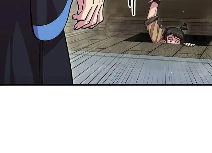 Touhou Bougetsushou: Silent Sinner In Blue Chapter 97 - Trang 2