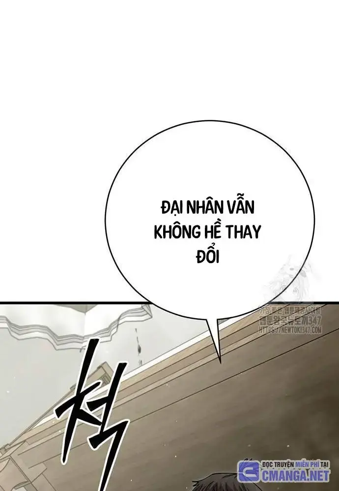 Touhou Bougetsushou: Silent Sinner In Blue Chapter 97 - Trang 2