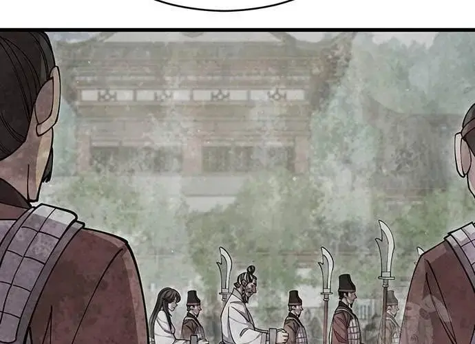 Touhou Bougetsushou: Silent Sinner In Blue Chapter 97 - Trang 2