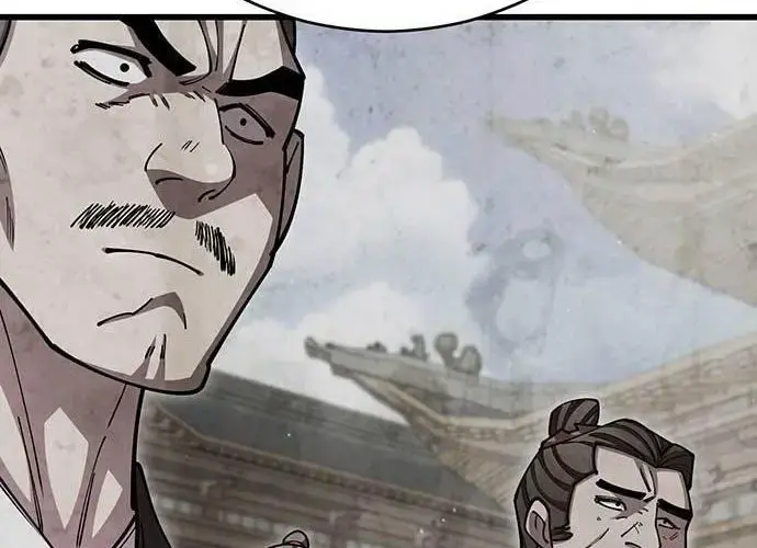 Touhou Bougetsushou: Silent Sinner In Blue Chapter 97 - Trang 2