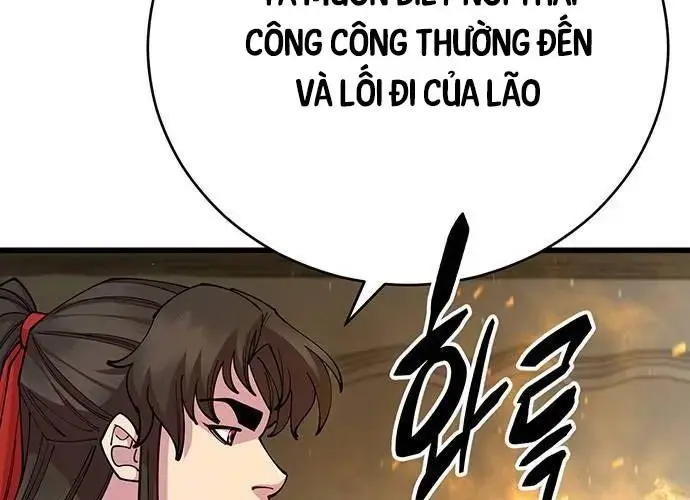 Touhou Bougetsushou: Silent Sinner In Blue Chapter 97 - Trang 2