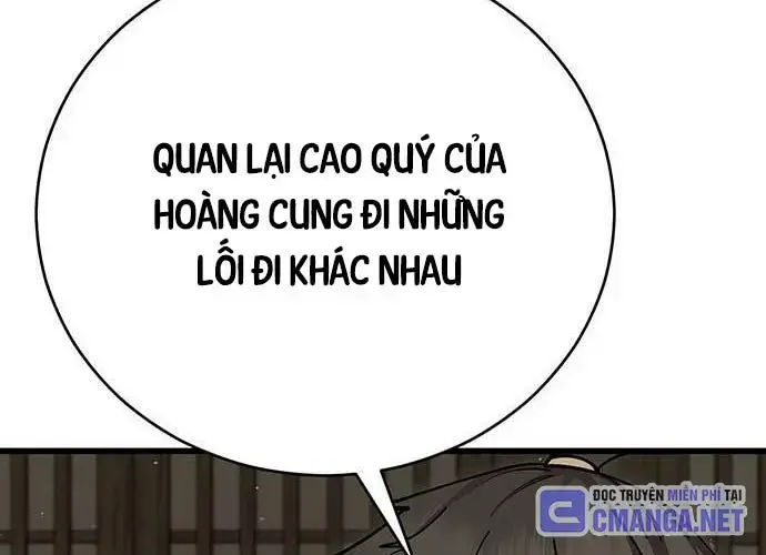 Touhou Bougetsushou: Silent Sinner In Blue Chapter 97 - Trang 2