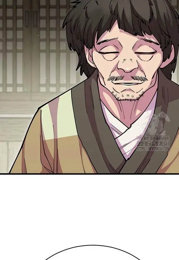 Touhou Bougetsushou: Silent Sinner In Blue Chapter 97 - Trang 2