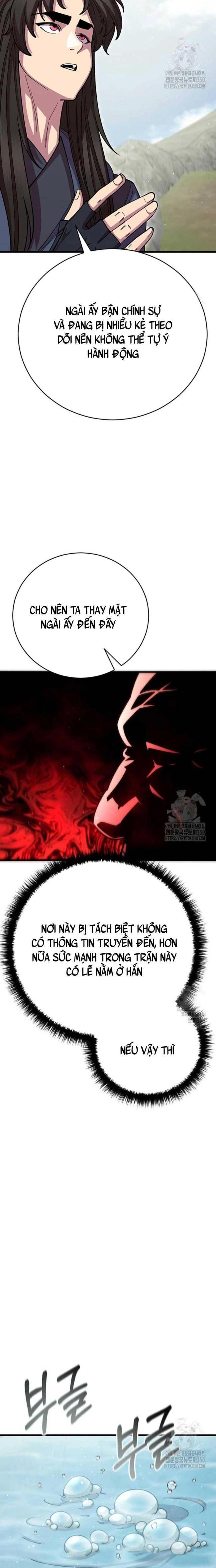 Touhou Bougetsushou: Silent Sinner In Blue Chapter 99 - Trang 2