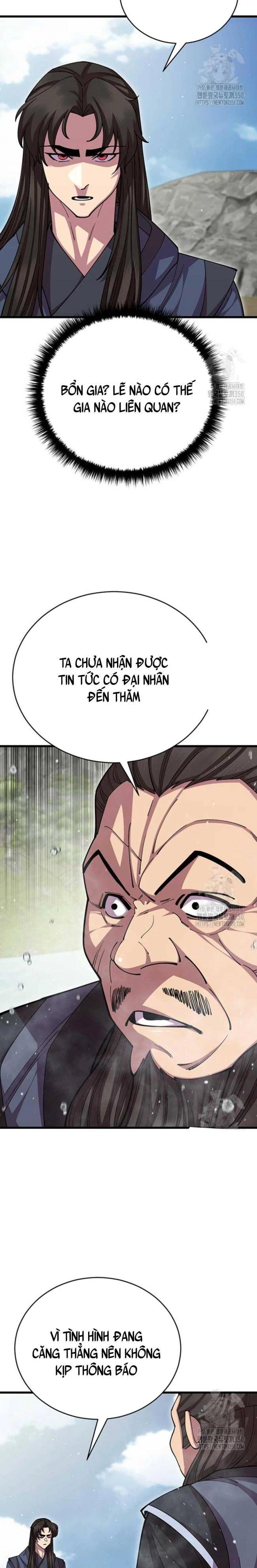 Touhou Bougetsushou: Silent Sinner In Blue Chapter 99 - Trang 2