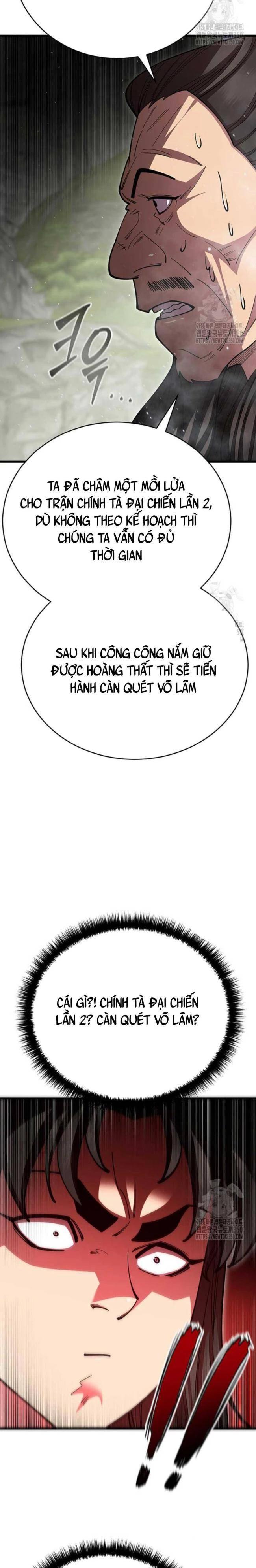 Touhou Bougetsushou: Silent Sinner In Blue Chapter 99 - Trang 2